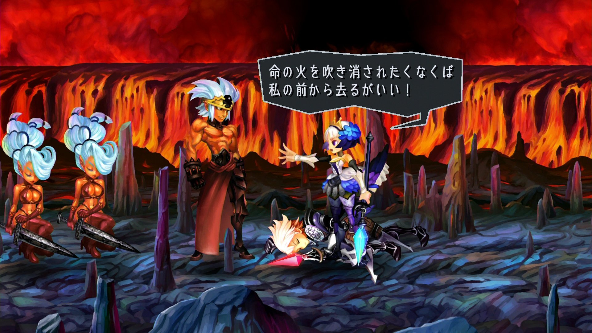 Odin Sphere Leifthrasir - Imagen 16
